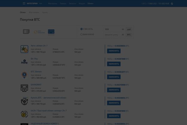 Кракен даркнет kraken link24 info