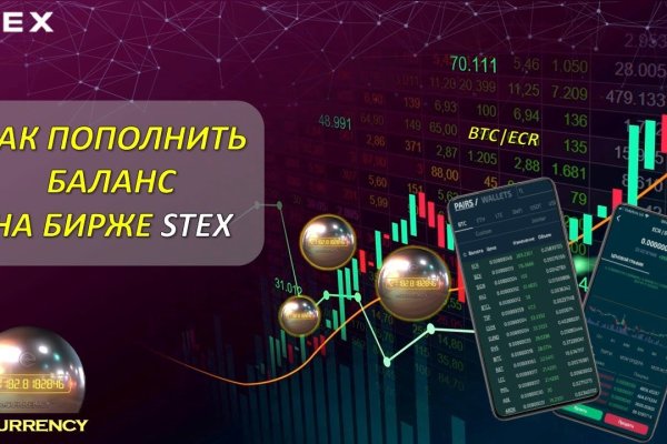 Кракен сайт даркнет
