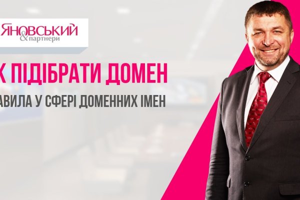 Кракен зеркало рабочее на сегодня