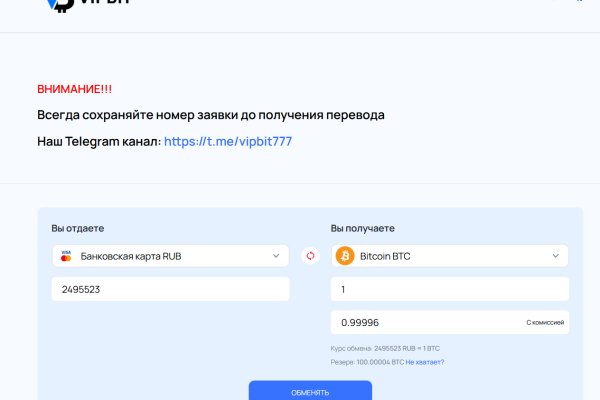 Kraken зеркало kr2web in