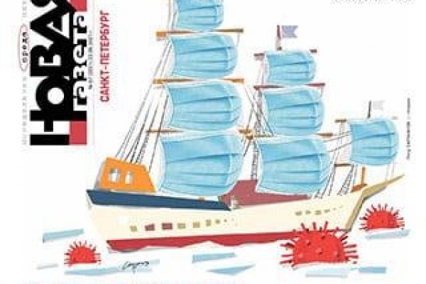 Ссылка для входа на сайт kraken