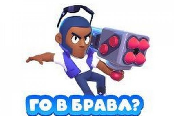 Как зайти на площадку кракен