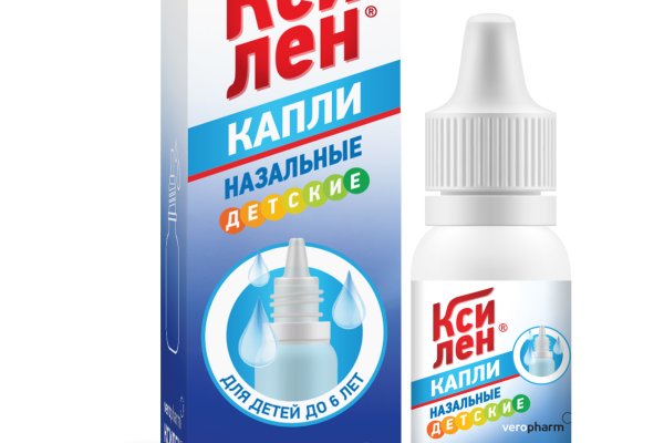 Кракен тор ссылка магазин