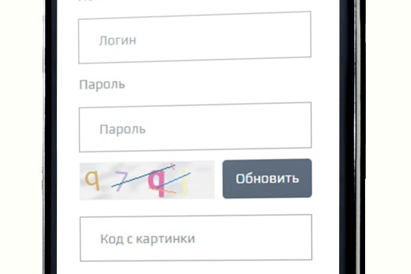 Маркет плейс кракен маркетплейс