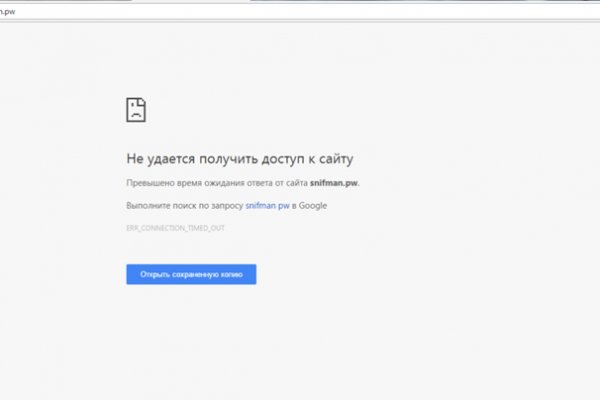 Ссылка кракен kr2web in