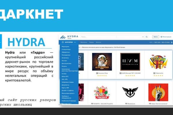 Kraken cc ссылка