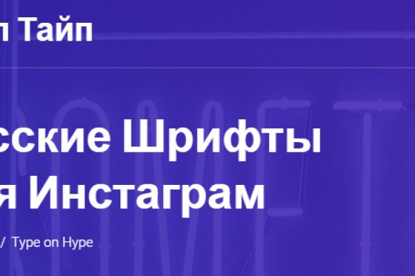 Зайти кракен через тор