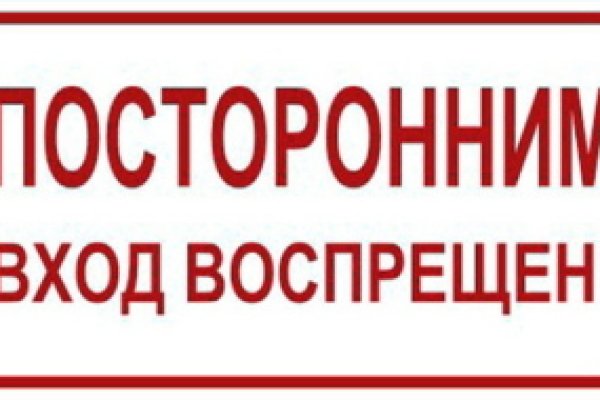 Kraken darknet ссылка тор