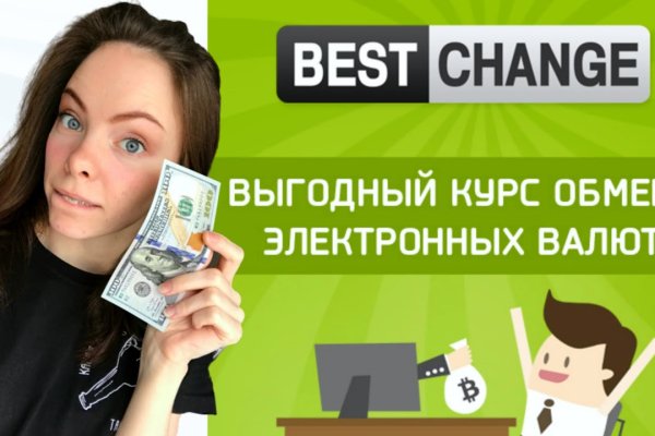 Кракен ссылка тор