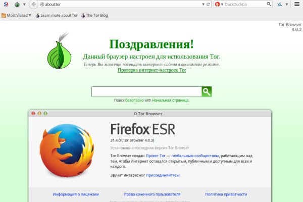 Кракен маркетплейс телеграм