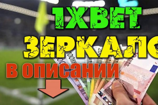 Кракен сайт krknwebs