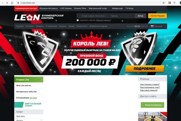 Кракен тор kr2web in