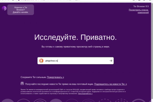 Кракен драг