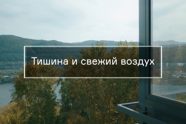 Кракен даркнет что известно