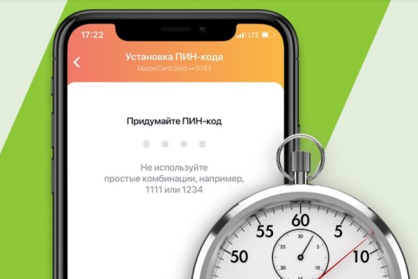 Ссылка кракен kraken torion net