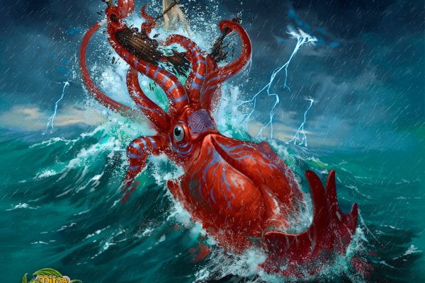 Kraken ссылки актуальные 2025 г