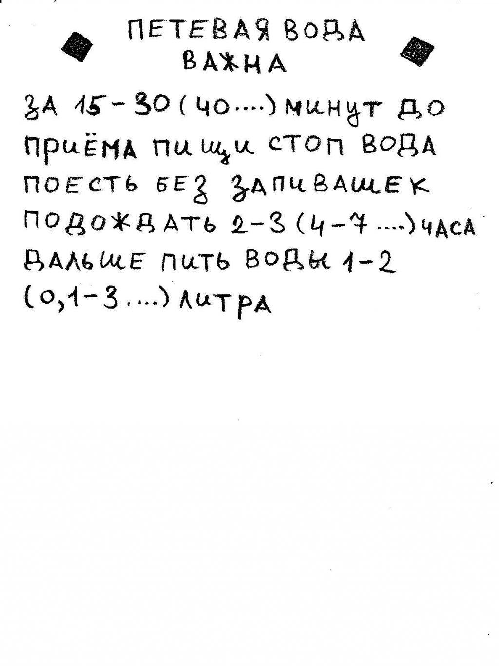 Kra37.at