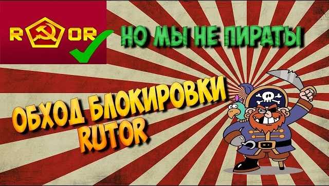 Кракен ссылка онион зеркало